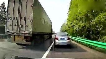 国庆车祸视频,视频揭示事故现场惨烈一幕