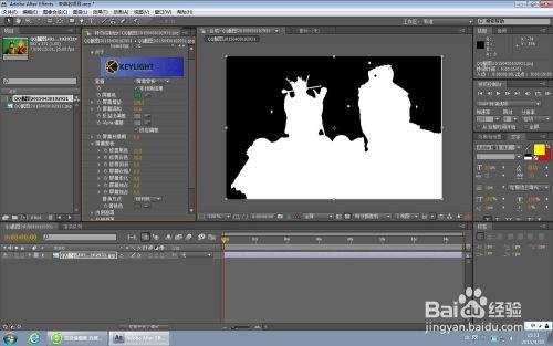 动态视频抠图,动态视频高效抠图技术解析与应用