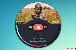 html5视频播放器,打造沉浸式观看体验的利器