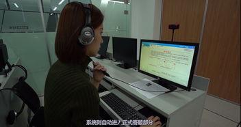 导游现场考试视频,导游现场考试精彩瞬间回顾