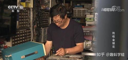 金银花采摘机视频,革新传统采摘方式