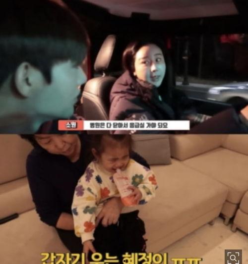 日女儿视频,揭秘日本年轻一代的生活与梦想