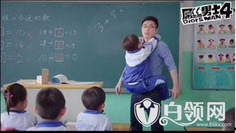 大鹏老师玩具视频,趣味无限，创意无限