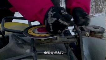 发明迷全部视频