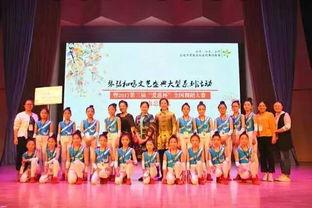 全国舞蹈大赛获奖视频,全国舞蹈大赛获奖作品集锦