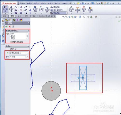 solidworks入门教程视频,从基础到实践技能提升