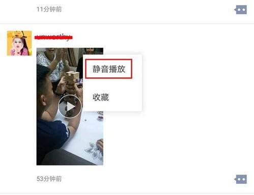 悄悄看视频,揭秘热门短视频背后的故事与魅力