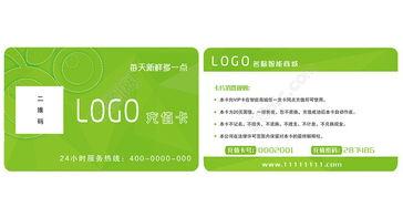 充值卡视频,视频深度解析