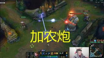 大司马杰斯视频