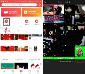 逗拍视频.,轻松幽默，瞬间点燃欢乐时光