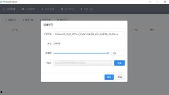 视频素材百度云,一键生成概述文章