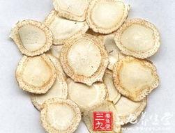 西洋参的视频,视频带你领略其神奇魅力